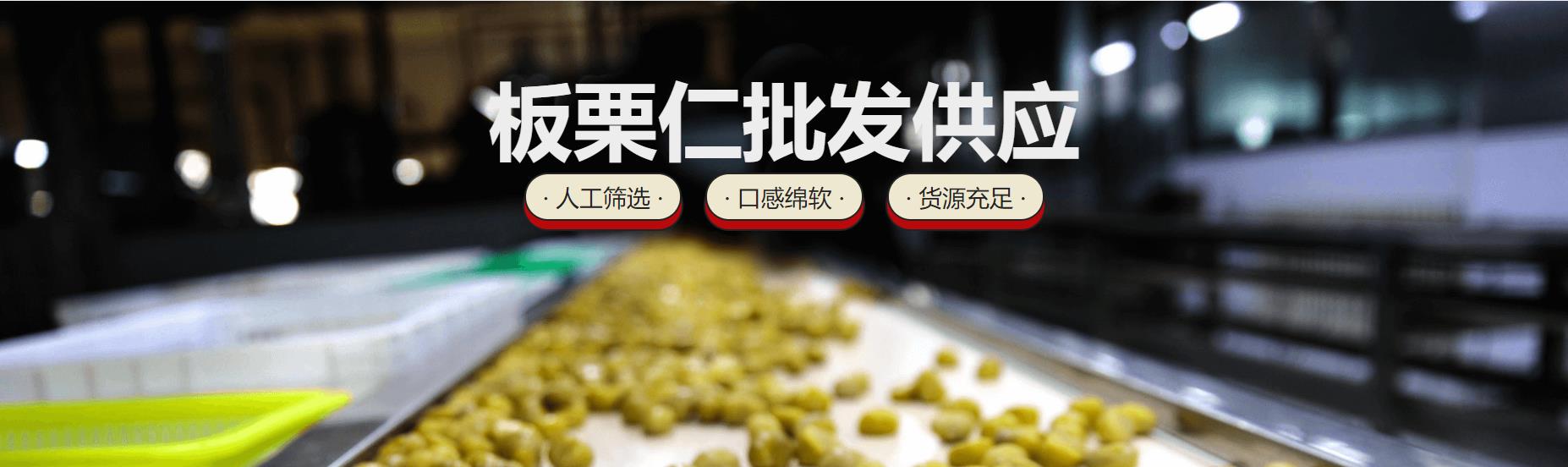 汇投贸易